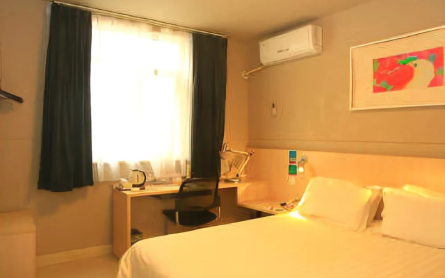Jinjiang Inn Chengdu Chunxi Road Taiguli Hotel