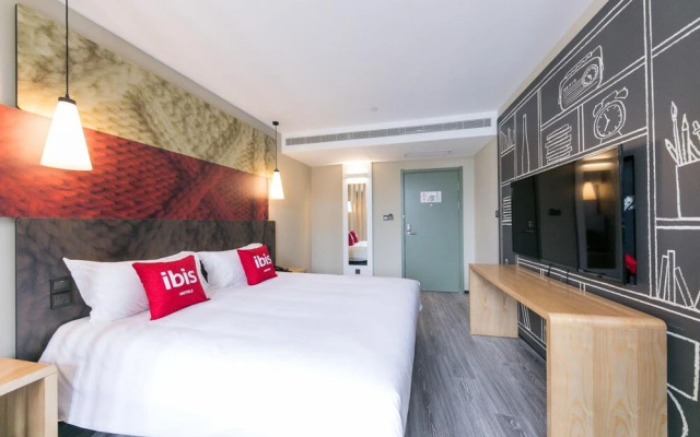 Ibis Shanghai Hongqiao Transportation Hub Qibao Hotel