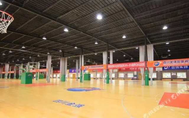 Sichuan Jinqiang Basketball Training Base (Jinqiang Sports Hotel)