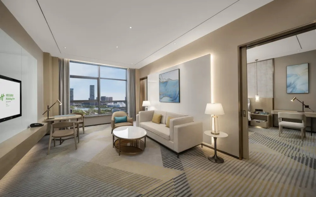 Holiday Inn Fuyang by IHG