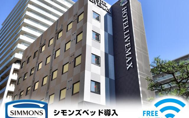 Hotel Livemax Toyosu-Ekimae вид на фасад