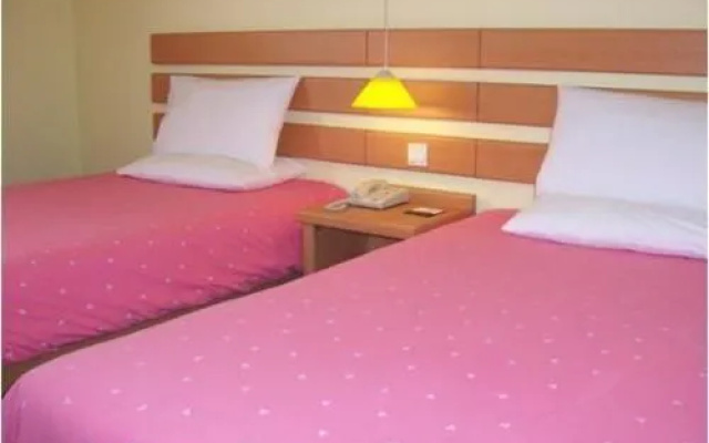 Home Inn Taihangshan Road - Dongying