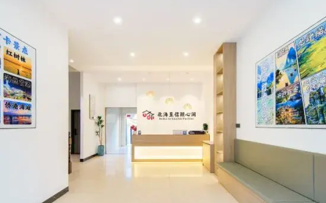 Zhixin Yixin Ge Homestay (Qiaogang Fengqing Street Qiaogang Beach Branch)