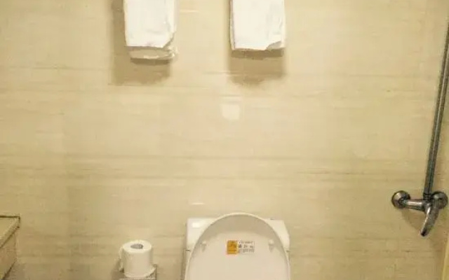 Ningbo Golden Nest Hotel