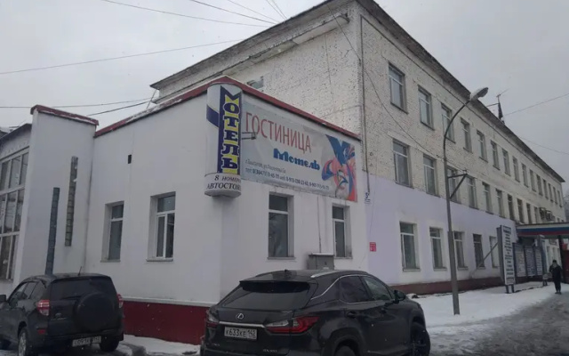 Мотель