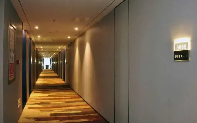 In City Hotel（Meizhou Wanda）