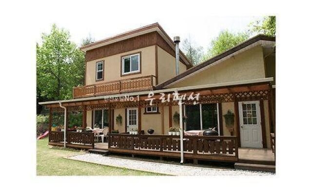 Yangpyeong Yangsuri Green Pension