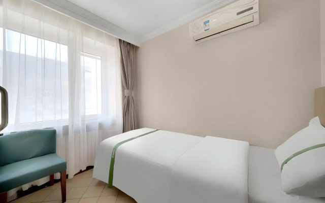 GreenTree Inn Haerbin City Nangang Railyway Station Haicheng Street Express Hotel