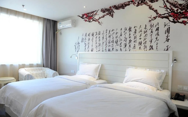 Taiyuan Tangji Art Hotel