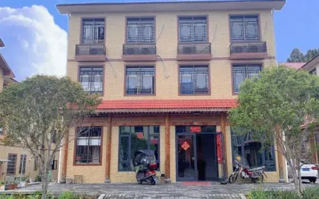 Wugong Mountain Qingfeng Xiaozhu Homestay