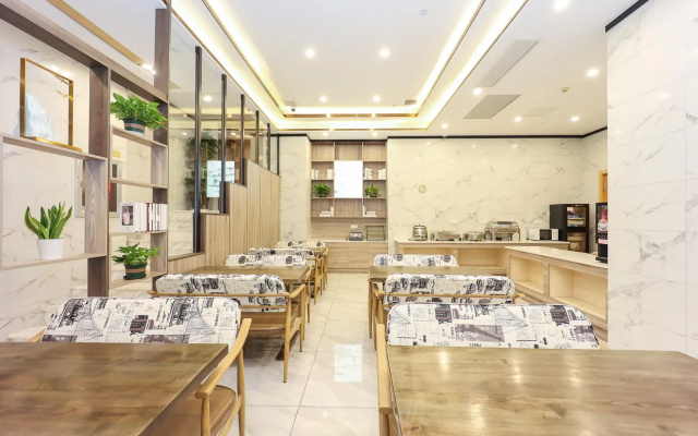 Elan Inn Hangzhou West Lake Huanglong Sports Center