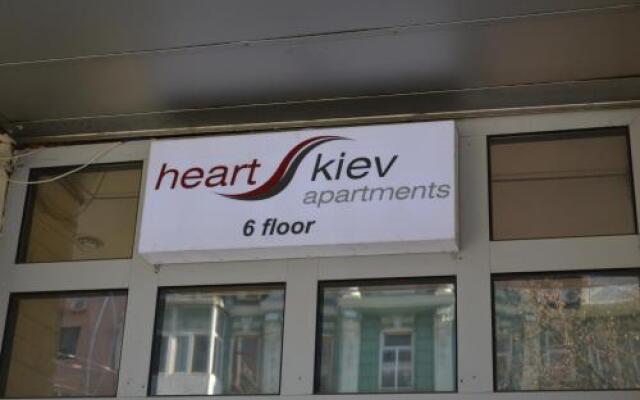 Heart Kiev Apart-Hotel вид на фасад