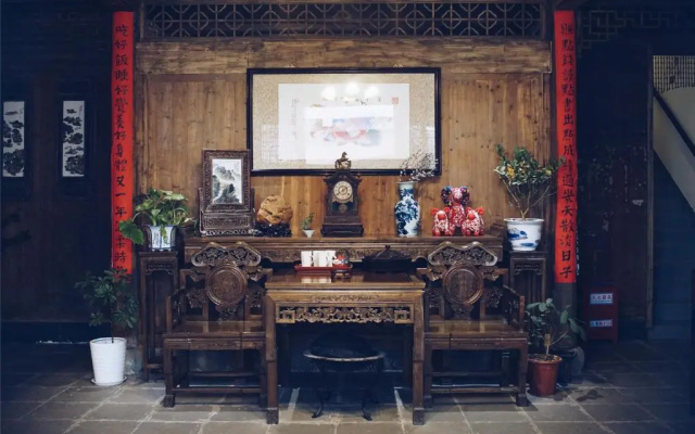 September Hui zhou Homestay