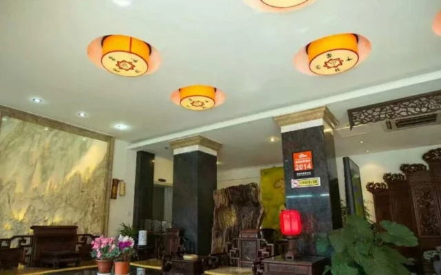 Yangzhou Xingchen Yongle Theme Hotel