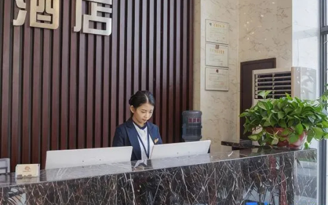 Jie Te holiday inn