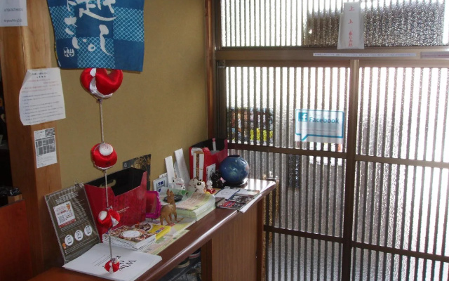 Takama Guest House