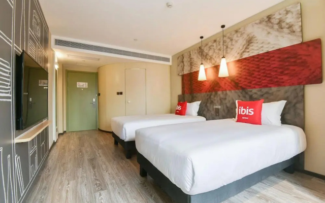 IBIS XIAN Black Dragon Temple Jiaotong University Hotel