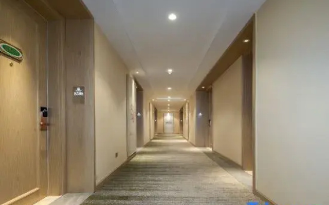 Vienna 3 Best Hotel (Jiaozhou Qingdao Jiaodong International Airport)