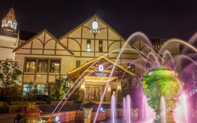 ZAIA Spa & Hotel, Tianjin