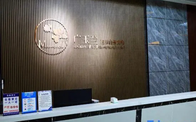Khorgas Guangyulan Business Hotel