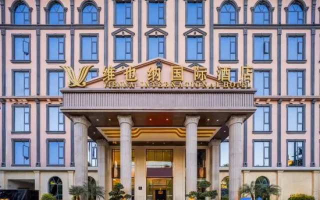 Vienna International Hotel (Dehong Yingjiang County Government Branch)