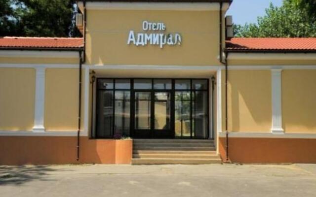 Гостиница Адмирал Украина, Одесса - 8 отзывов об отеле, цены и фото номеров - забронировать гостиницу Адмирал онлайн вид на фасад