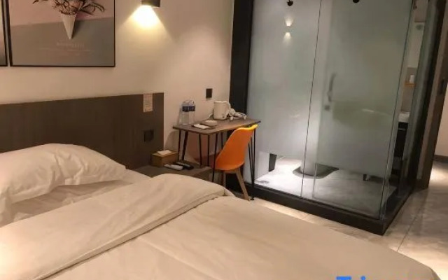 Hebi Shuxia Hotel (Hebi East Station Wanda Plaza)