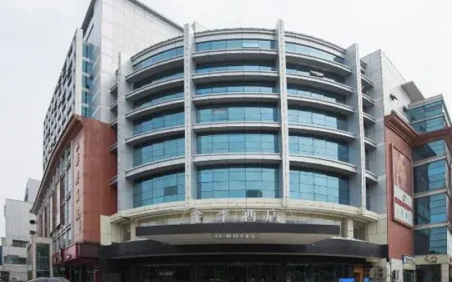 JI Hotel (Xingtai Zhongxing Avenue Tianyi Plaza)