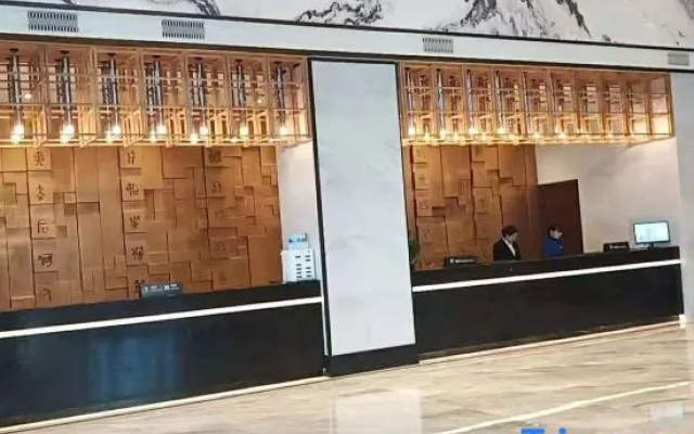 Wannian Yuehu International Hotel