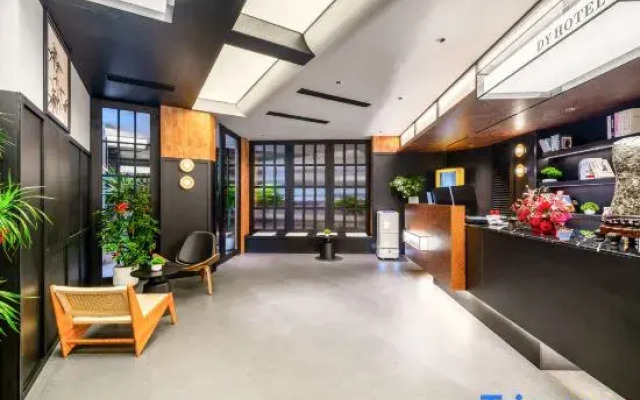 Sanya Duoyu Hotel