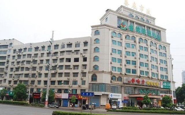 GreenTree Alliance JiangSu SuZhou Xihuan Road Sports Center Hotel вид на фасад