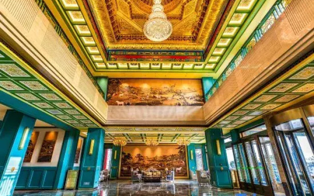 Kunhe International Hotel