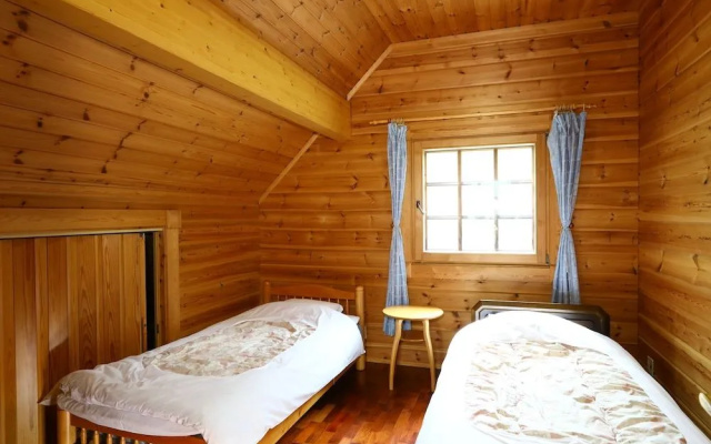 Campagne Hakuba
