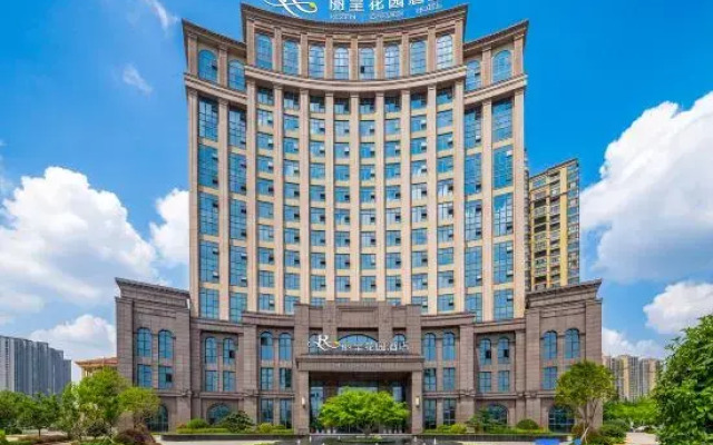 Rezen Garden Hotel (Hengdong, Hengyang)