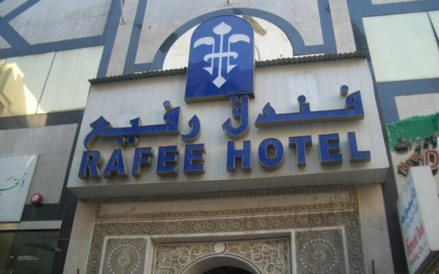 Rafee Hotel вид на фасад