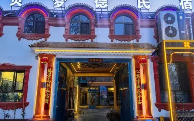 Bei mend hotel