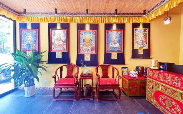 Mizang  Inn