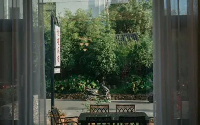 Yuekejuju