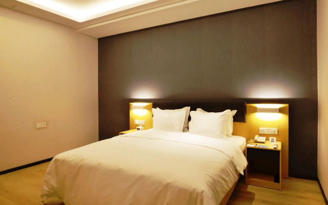 Holiday Inn Express Jinan Exhibition Center by IHG