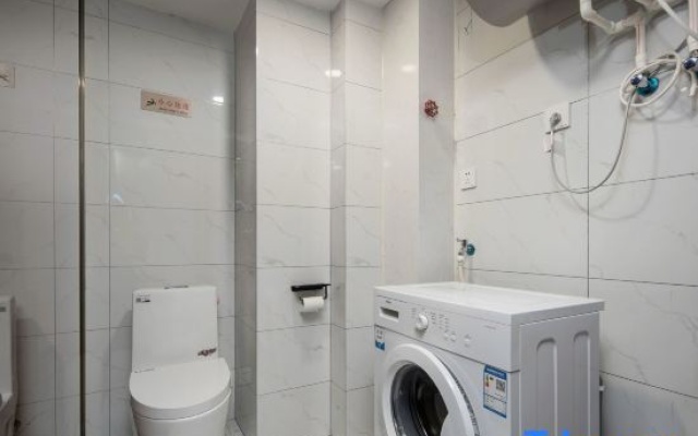 Kaiguan Homestay (Changsha Civil Affairs Environmental Protection College)