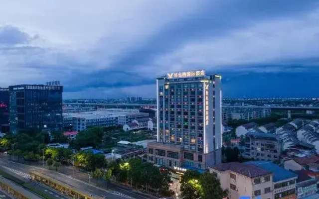 Vienna International Hotel Changde First People's Hospital  Daxiaohe Street Branch
