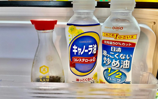 Kominka Okinawa