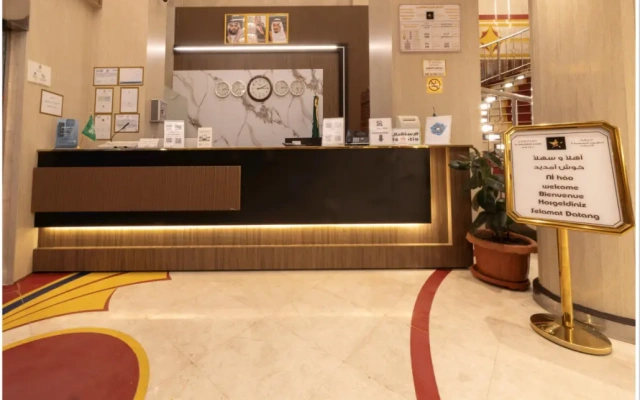 Kayan International Hotel
