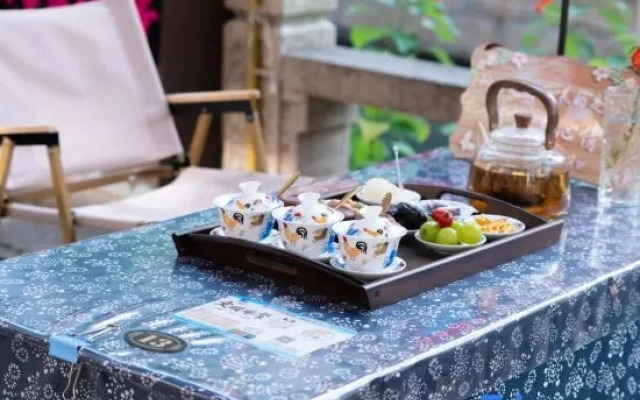 Qianxun Homestay