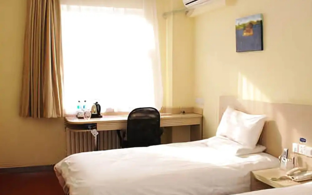 Hanting Hotel Ordos Dongsheng Wanzheng Plaza
