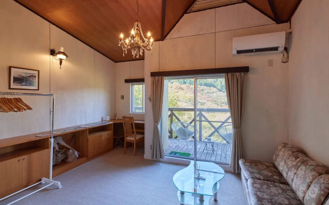 A Mirai Hakone Sengokuhara Resort