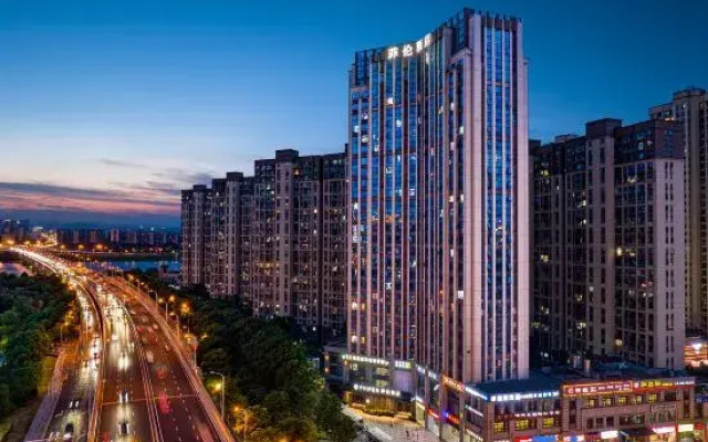 PHIREN Hotel (Yanghu Wetland Station, Changsha)