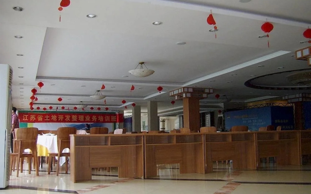 Haizhilan Resort