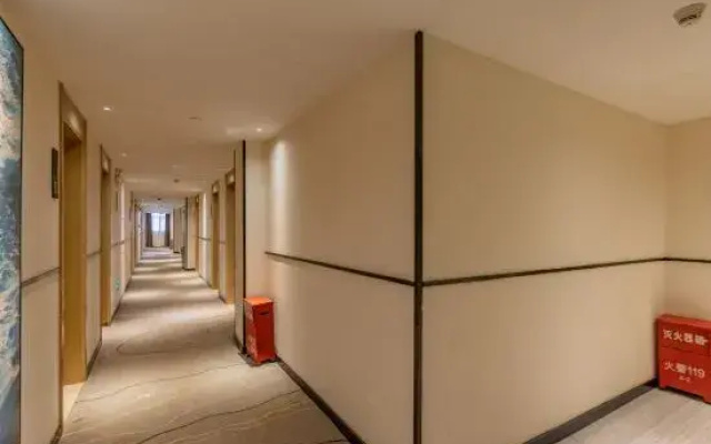 City Comfort Inn (Shantou Huashan Road)