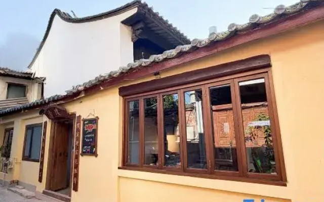 Qingpu · 33 Courtyard (Jianshui Ancient City Chaoyang Tower)